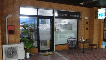 Cafe KoRiKuのメインイメージ