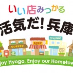 四海飯店のサブイメージ