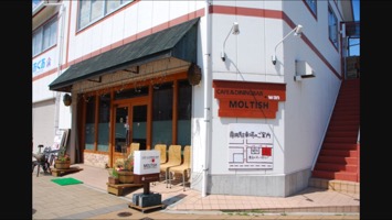 cafe&dining bar + wan MOLTISHのメインイメージ