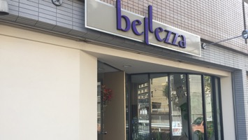 bellezzaのメインイメージ