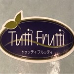 Tutti Fruttiのサブイメージ