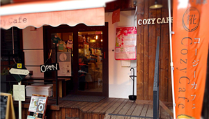 神戸・岡本 C+ozy Cafeのメインイメージ