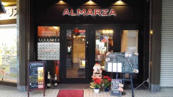ALMARZAのメインイメージ
