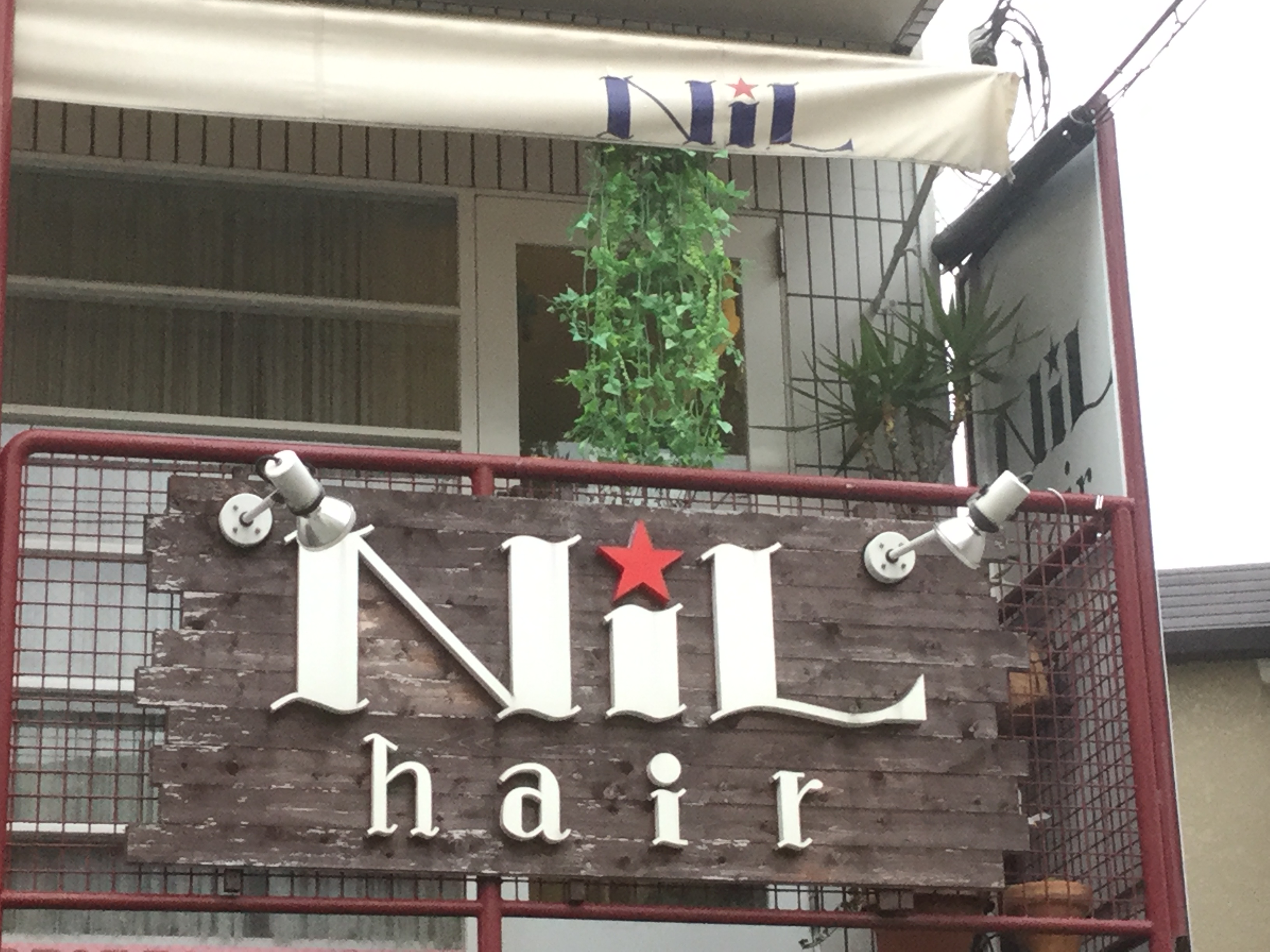 NiL hairのメインイメージ