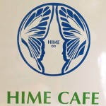 HIME CAFEのサブイメージ