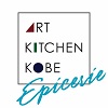 アートキッチン神戸エピスリーのサブイメージ